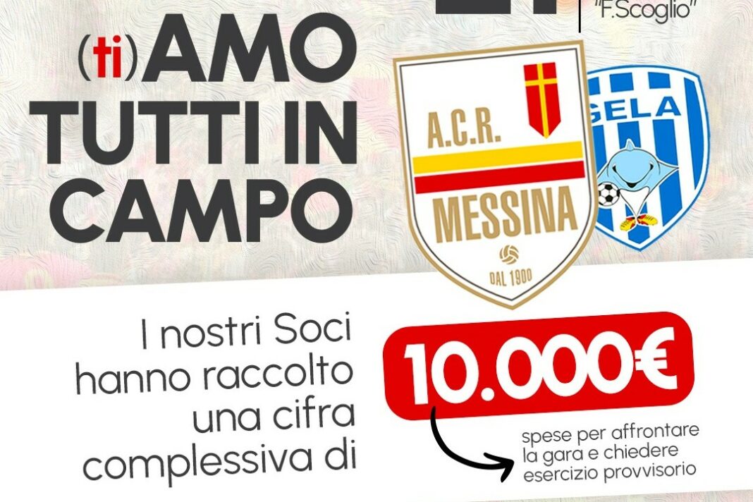 Società Cooperativa Calcio Messina