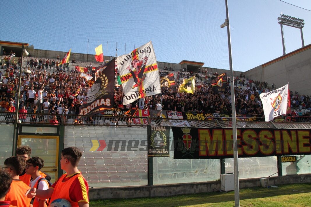 Curva Sud
