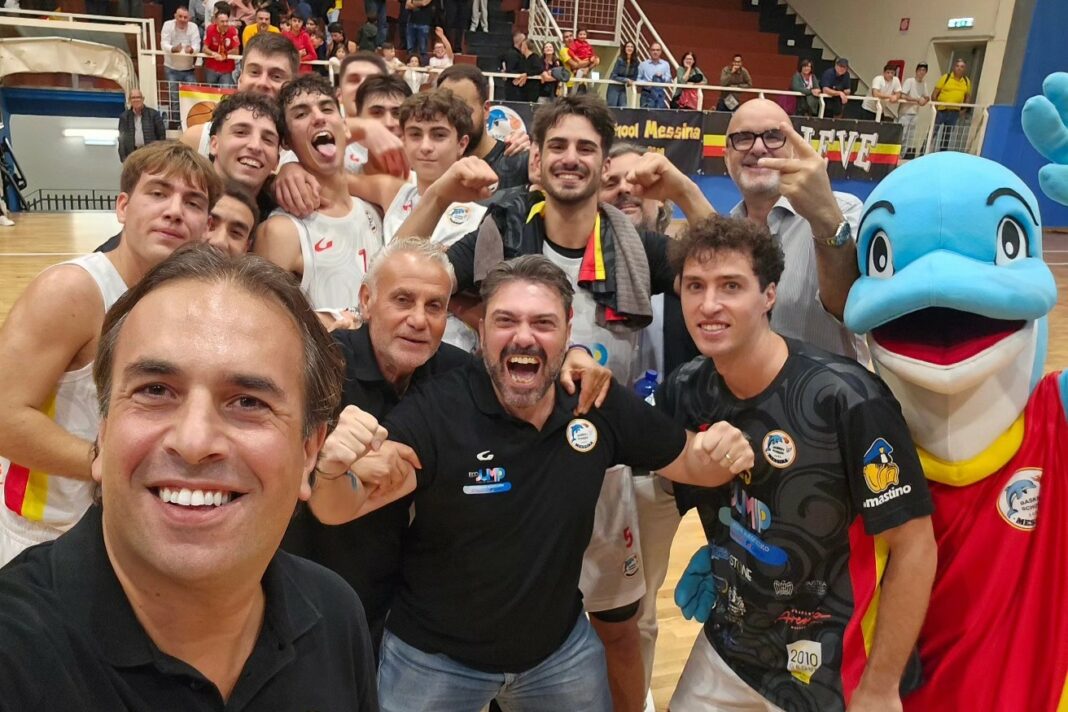 Basket School Messina