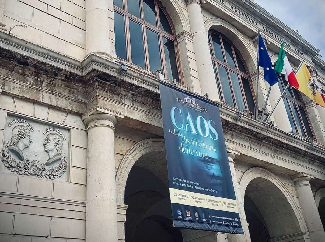 Teatro