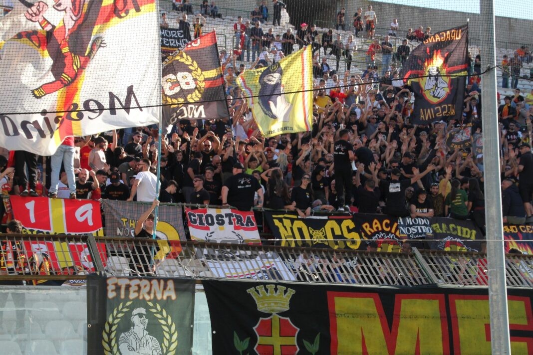 Curva Sud
