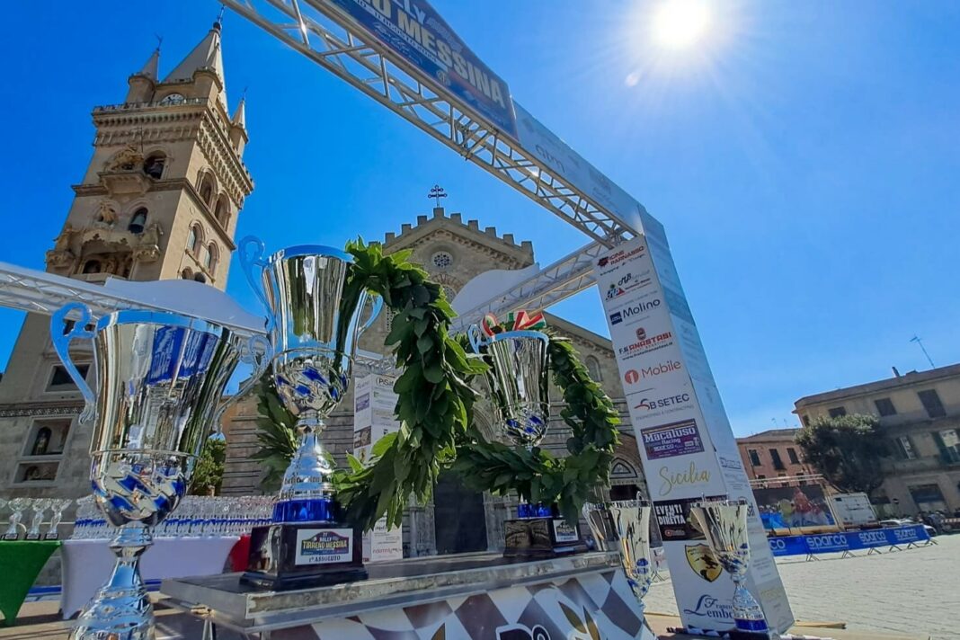 Rally Tirreno-Messina
