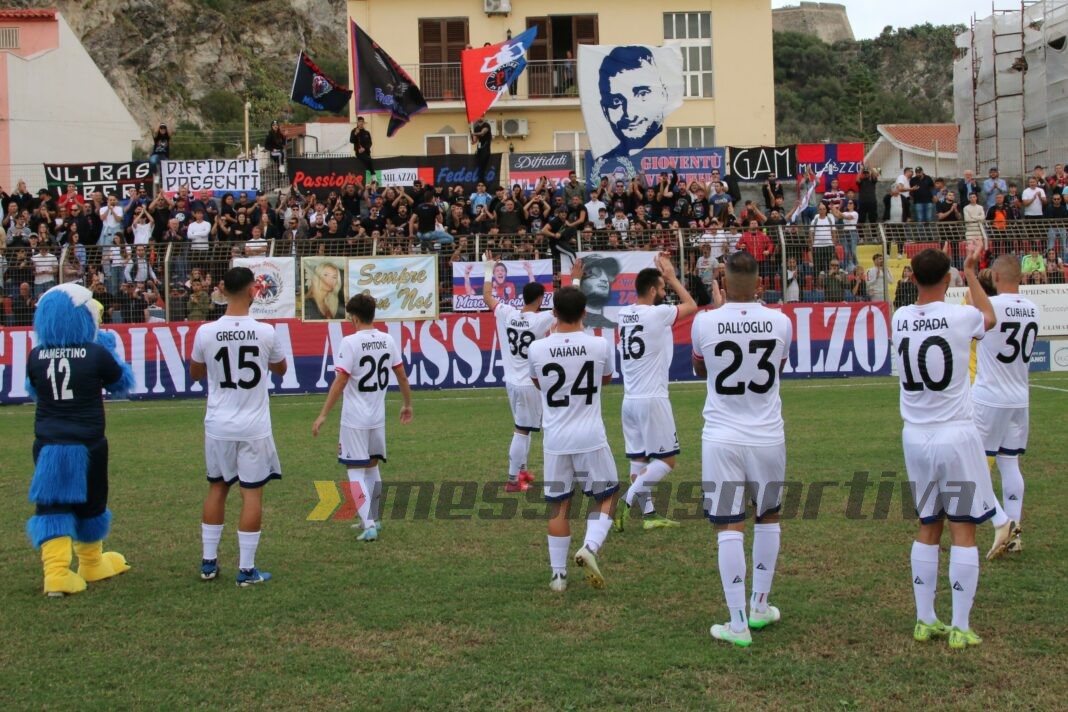 Ss Milazzo