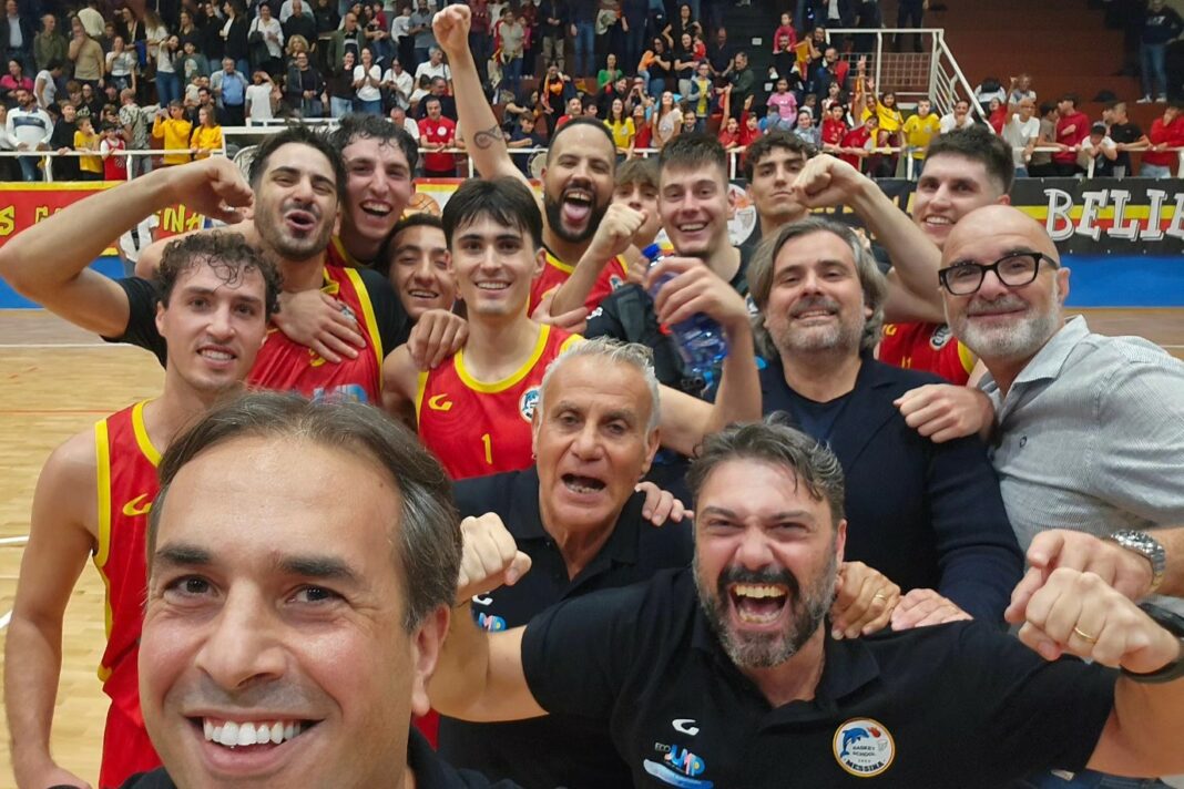 Basket School Messina