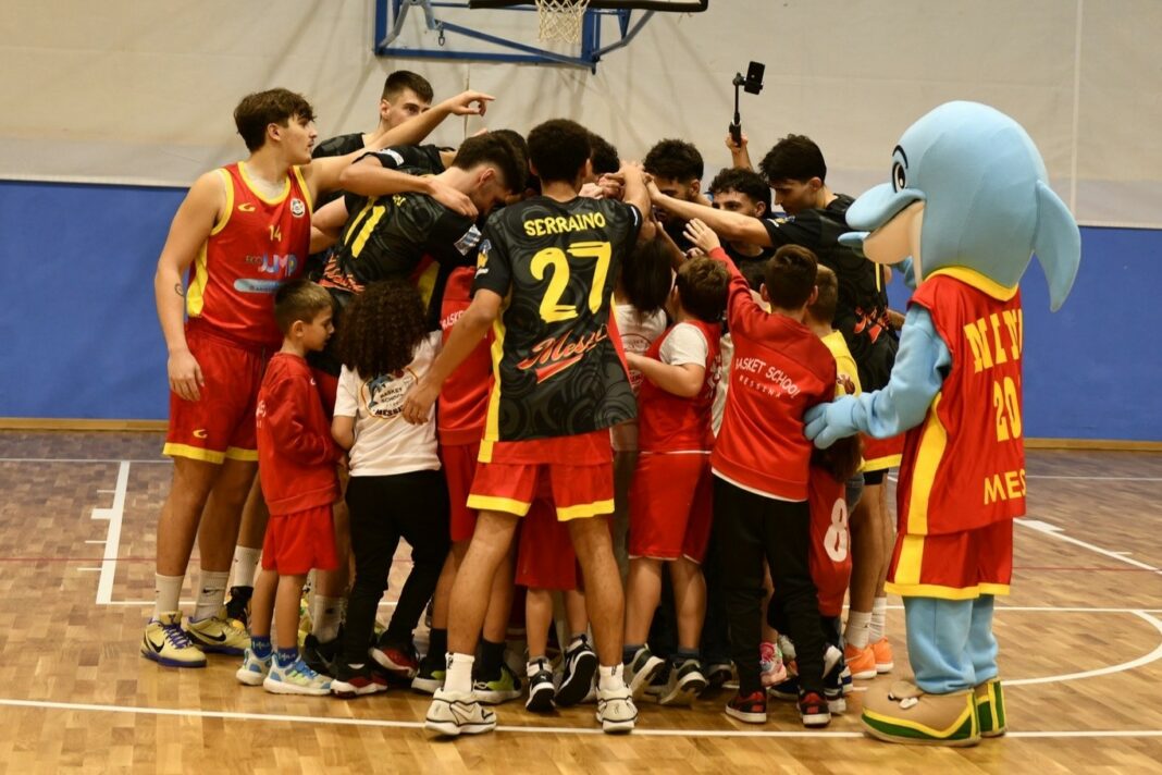 Basket School Messina