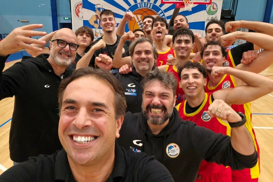 Basket School Messina