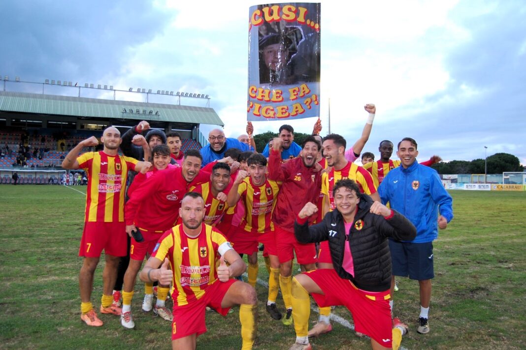 Igea Virtus
