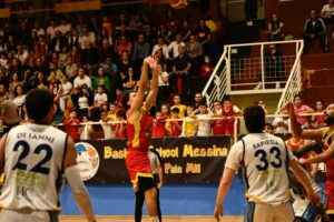 Basket School Messina