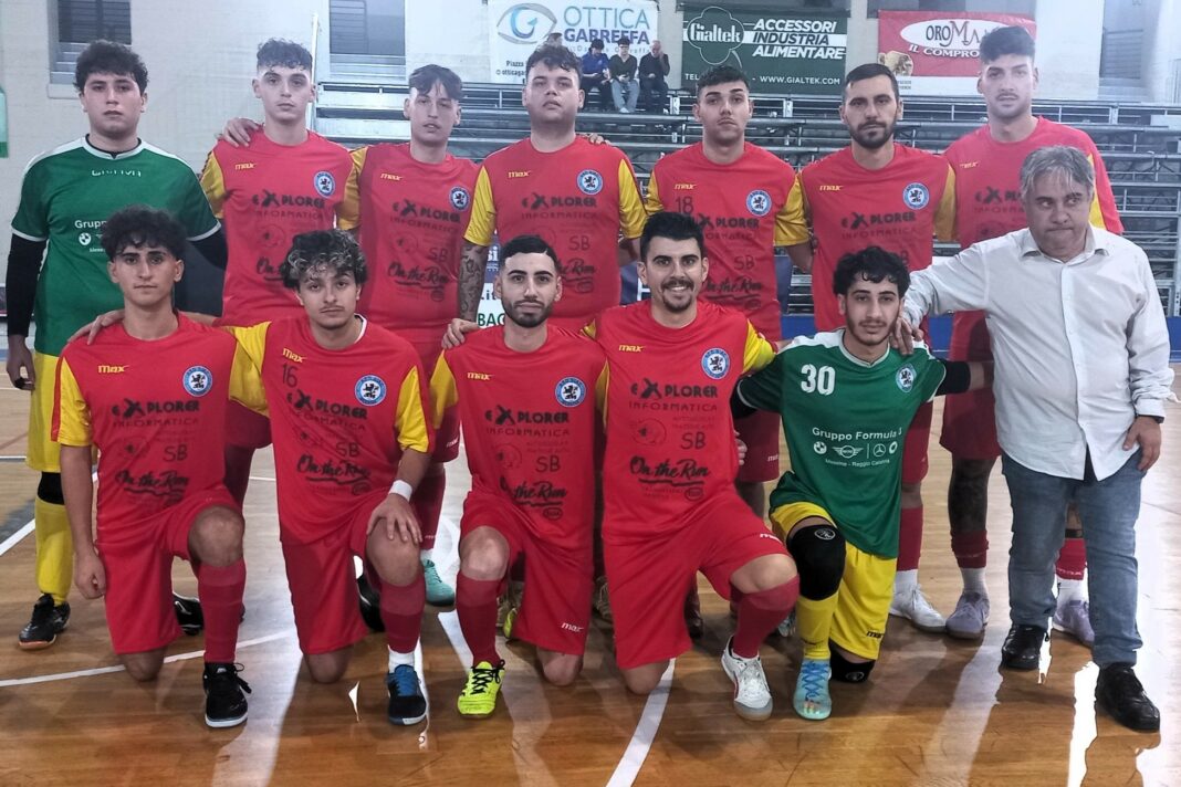 Siac Messina