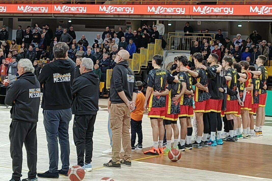 Basket School Messina