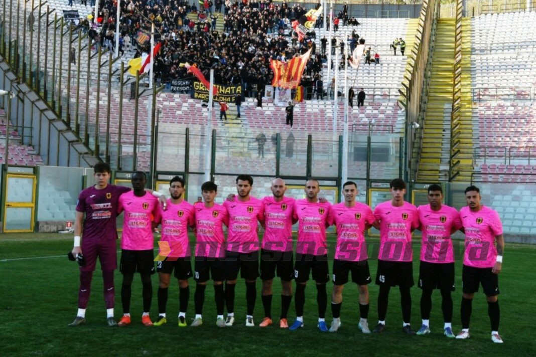 Igea VIrtus