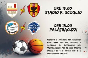 Basket School Messina