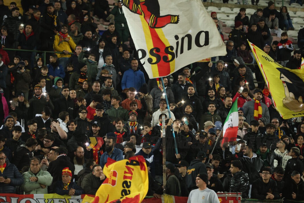 Curva Sud