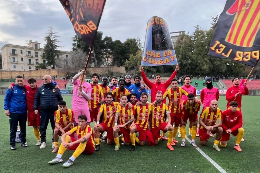 Igea Virtus