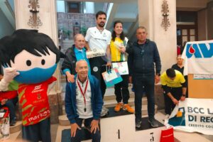 Trofeo Città di Messina
