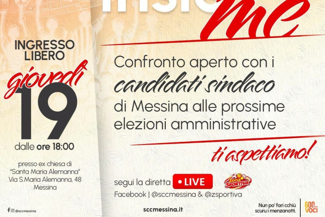Società Cooperativa Calcio Messina