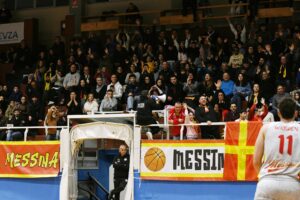 Basket School Messina