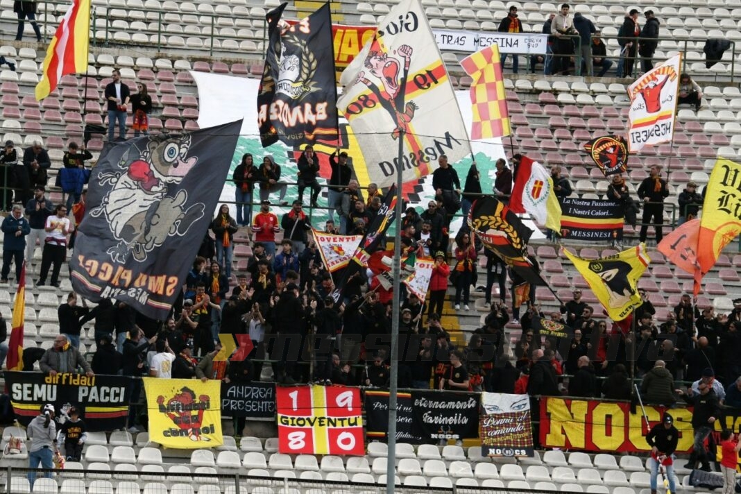 Curva Sud
