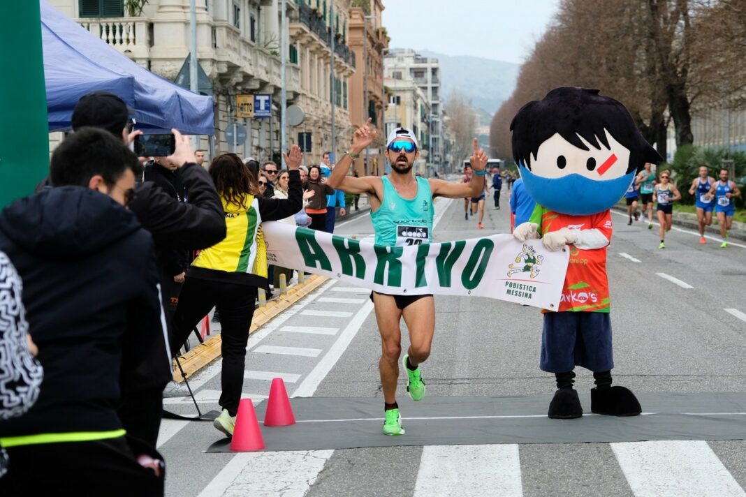 Trofeo Città di Messina