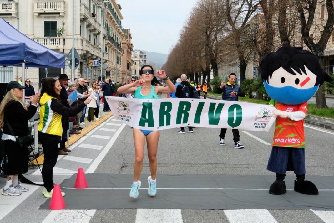 Trofeo Città di Messina