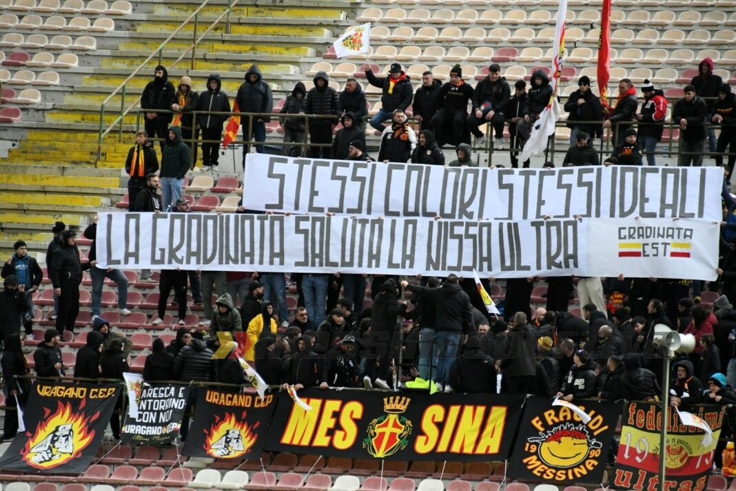 Gradinata Est