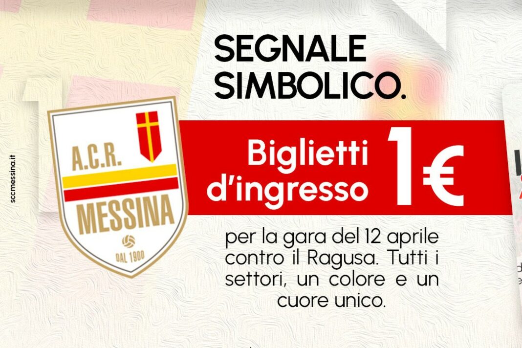 Società Cooperativa Calcio Messina