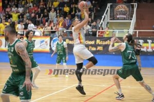 Basket School Messina