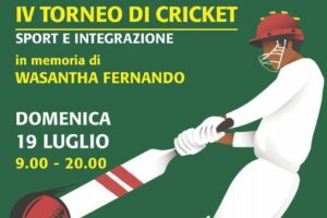 Cricket